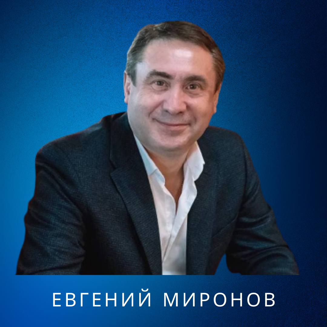 Заголовок